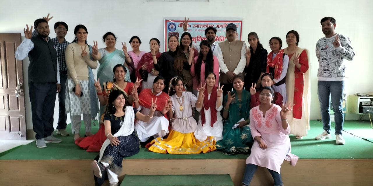 VV PG College